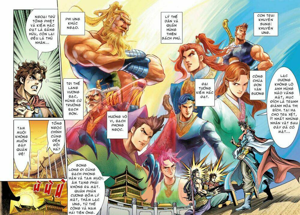 Đại Đường Song Long Truyện Chapter 35 - Trang 2