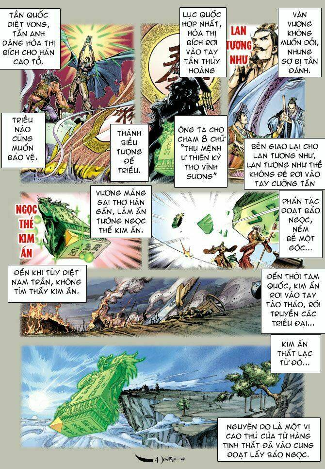 Đại Đường Song Long Truyện Chapter 35 - Trang 2