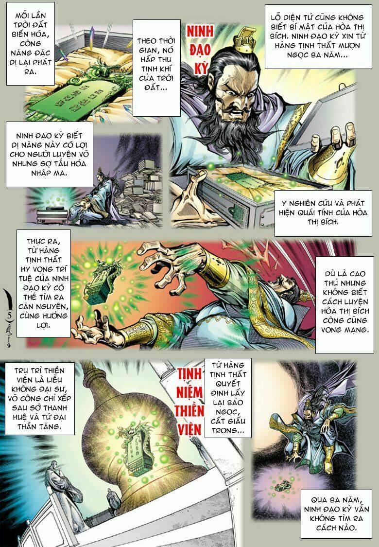 Đại Đường Song Long Truyện Chapter 35 - Trang 2