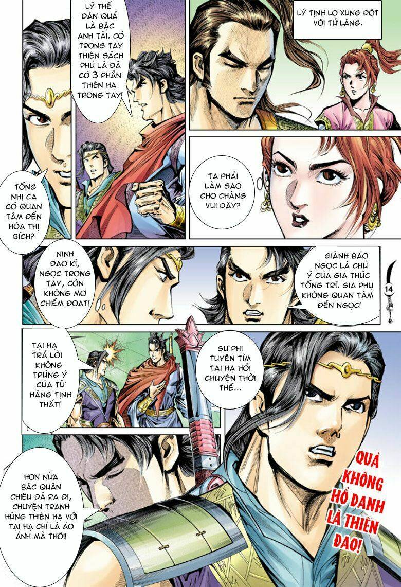 Đại Đường Song Long Truyện Chapter 36 - Trang 2