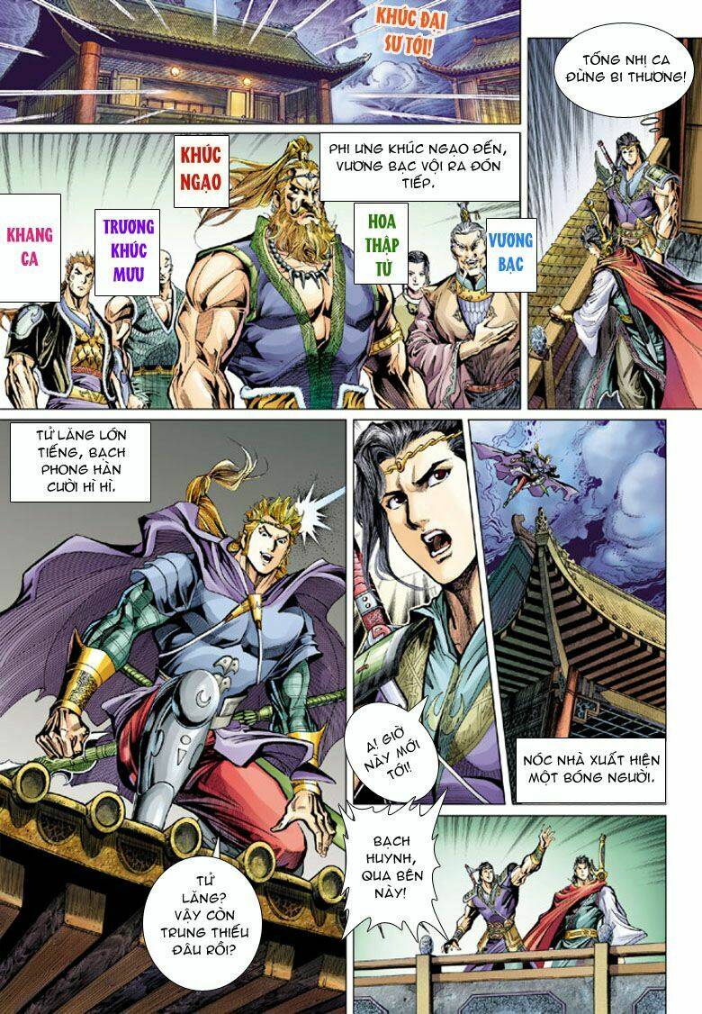 Đại Đường Song Long Truyện Chapter 36 - Trang 2