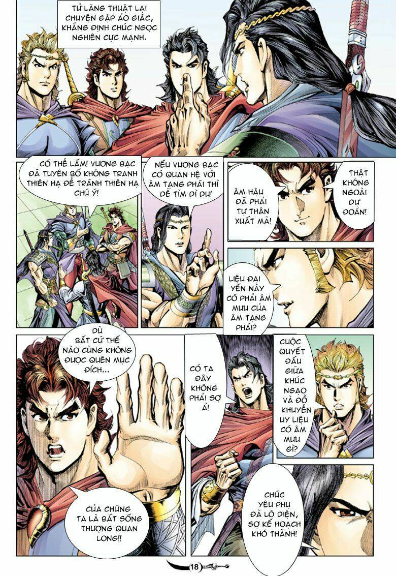 Đại Đường Song Long Truyện Chapter 36 - Trang 2