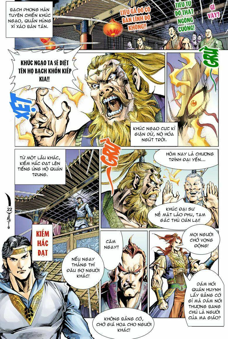 Đại Đường Song Long Truyện Chapter 36 - Trang 2