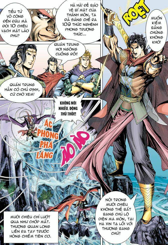 Đại Đường Song Long Truyện Chapter 36 - Trang 2