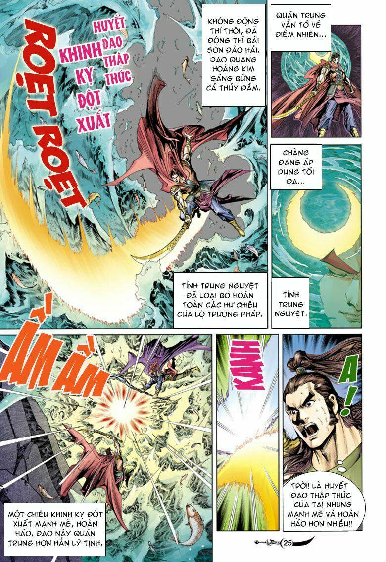 Đại Đường Song Long Truyện Chapter 36 - Trang 2