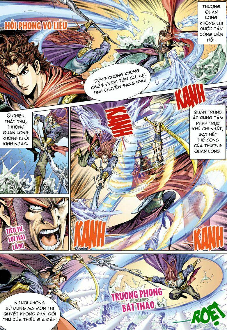 Đại Đường Song Long Truyện Chapter 36 - Trang 2