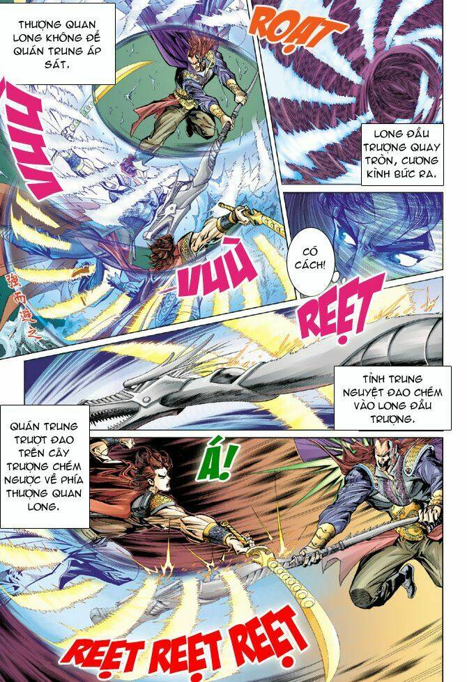 Đại Đường Song Long Truyện Chapter 36 - Trang 2