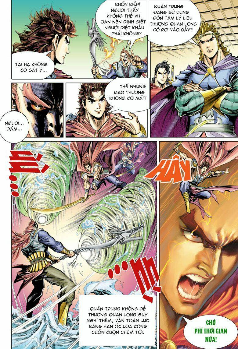 Đại Đường Song Long Truyện Chapter 36 - Trang 2