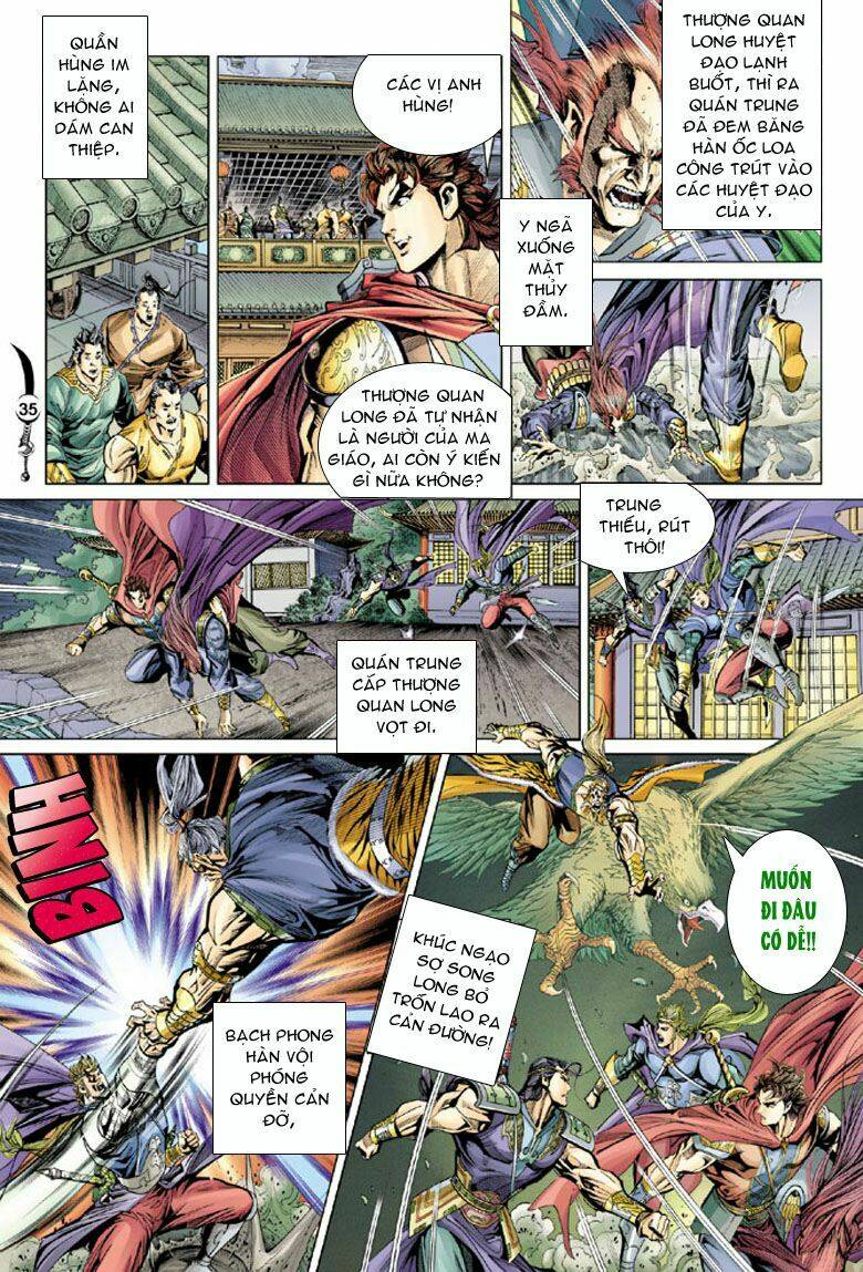 Đại Đường Song Long Truyện Chapter 36 - Trang 2