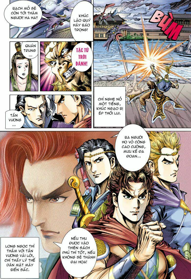 Đại Đường Song Long Truyện Chapter 36 - Trang 2