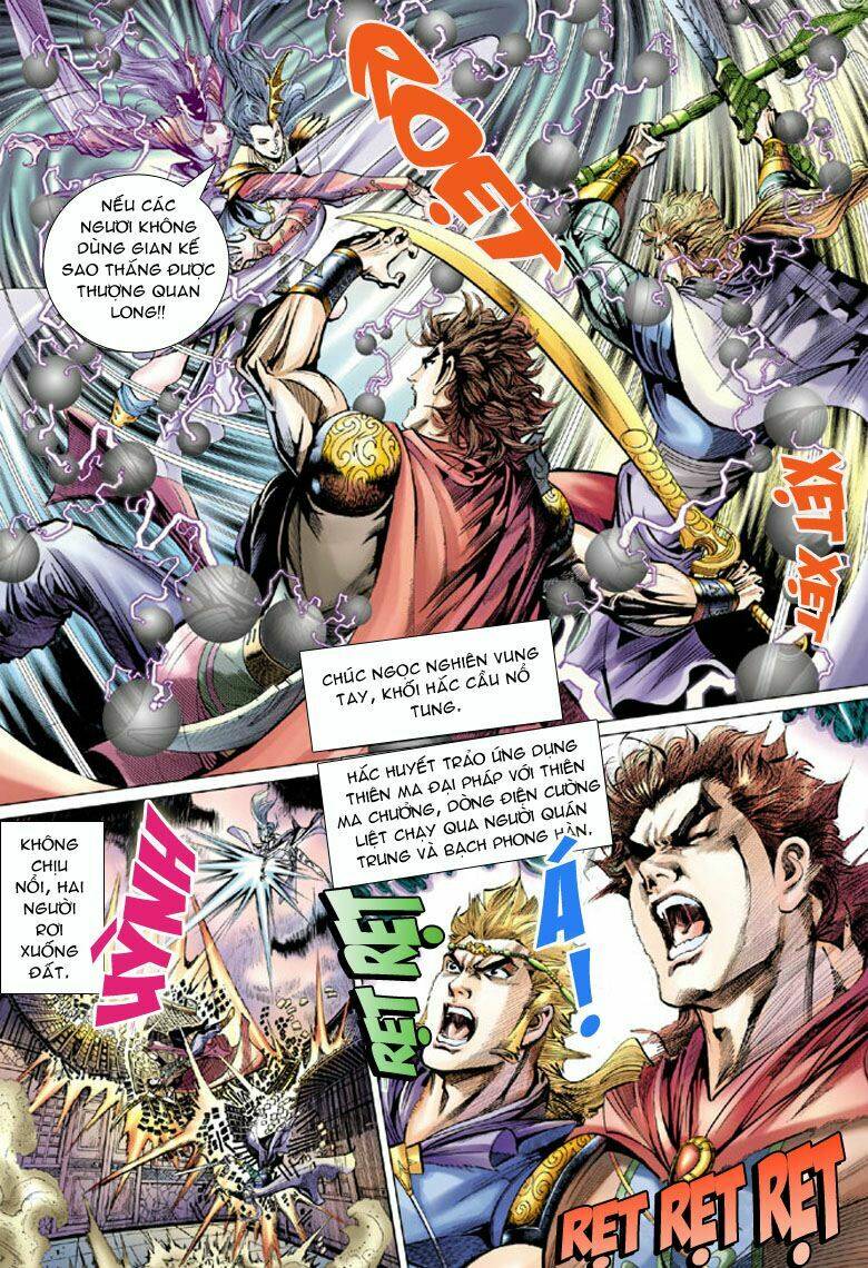 Đại Đường Song Long Truyện Chapter 37 - Trang 2