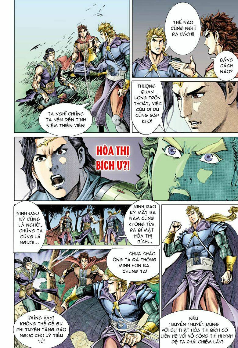 Đại Đường Song Long Truyện Chapter 37 - Trang 2