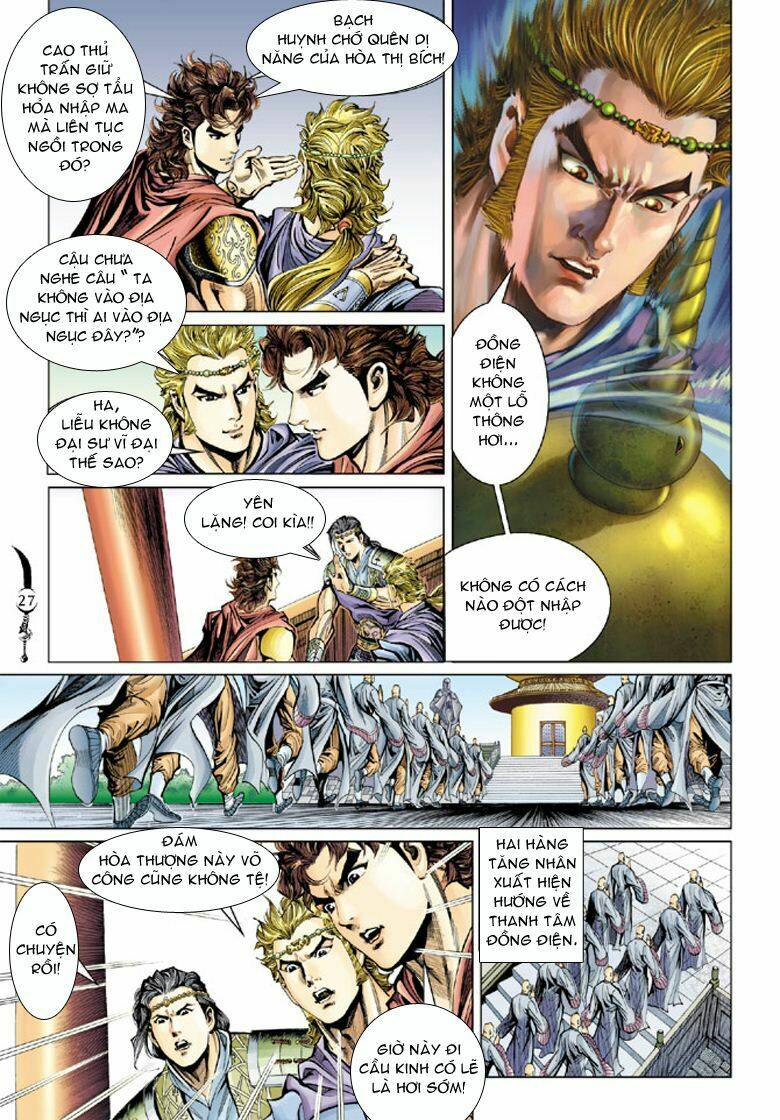 Đại Đường Song Long Truyện Chapter 37 - Trang 2