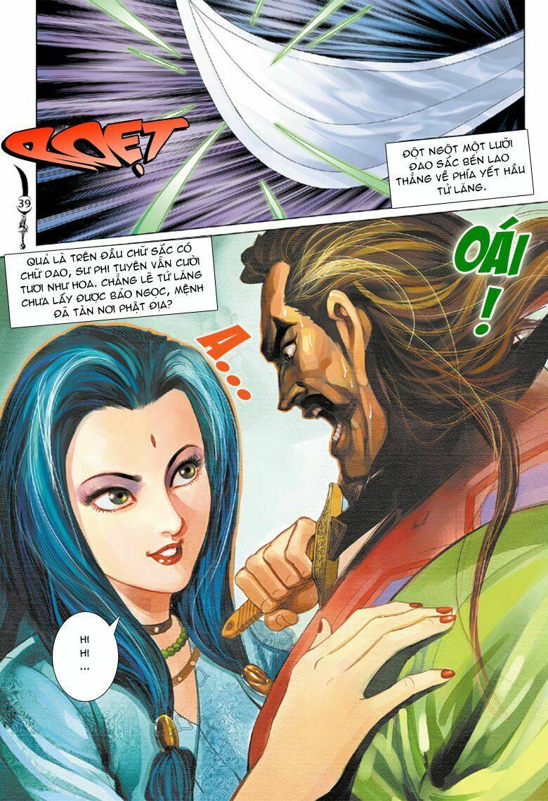 Đại Đường Song Long Truyện Chapter 37 - Trang 2