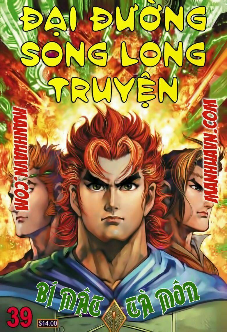 Đại Đường Song Long Truyện Chapter 39 - Trang 2
