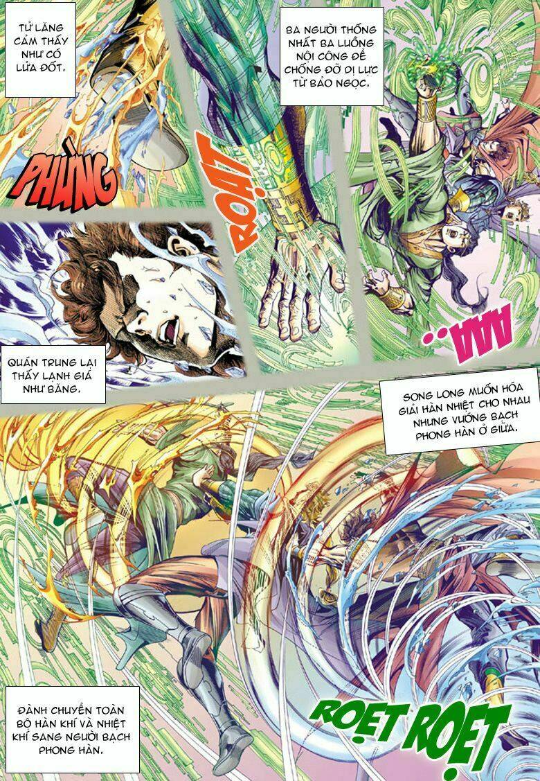 Đại Đường Song Long Truyện Chapter 39 - Trang 2