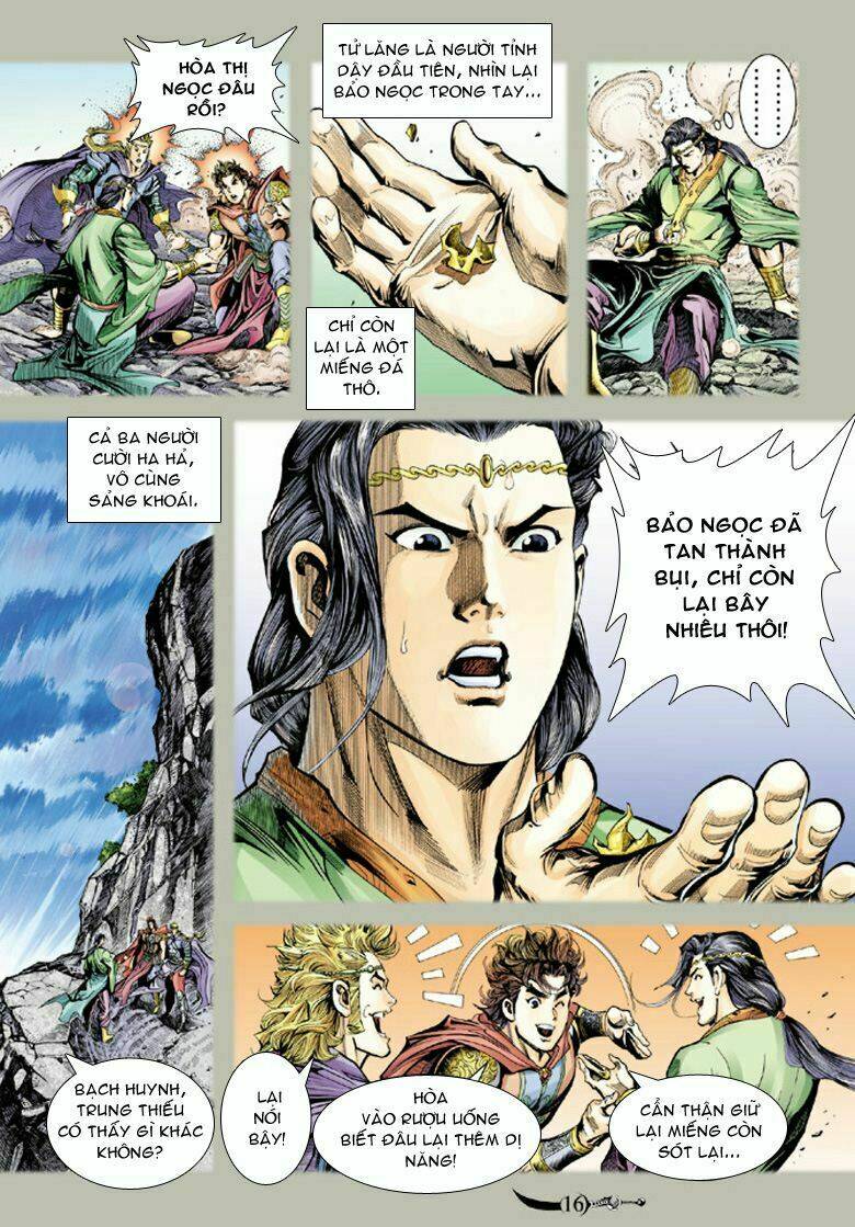 Đại Đường Song Long Truyện Chapter 39 - Trang 2