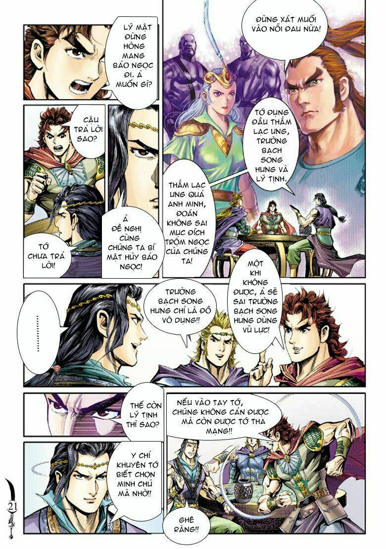 Đại Đường Song Long Truyện Chapter 39 - Trang 2