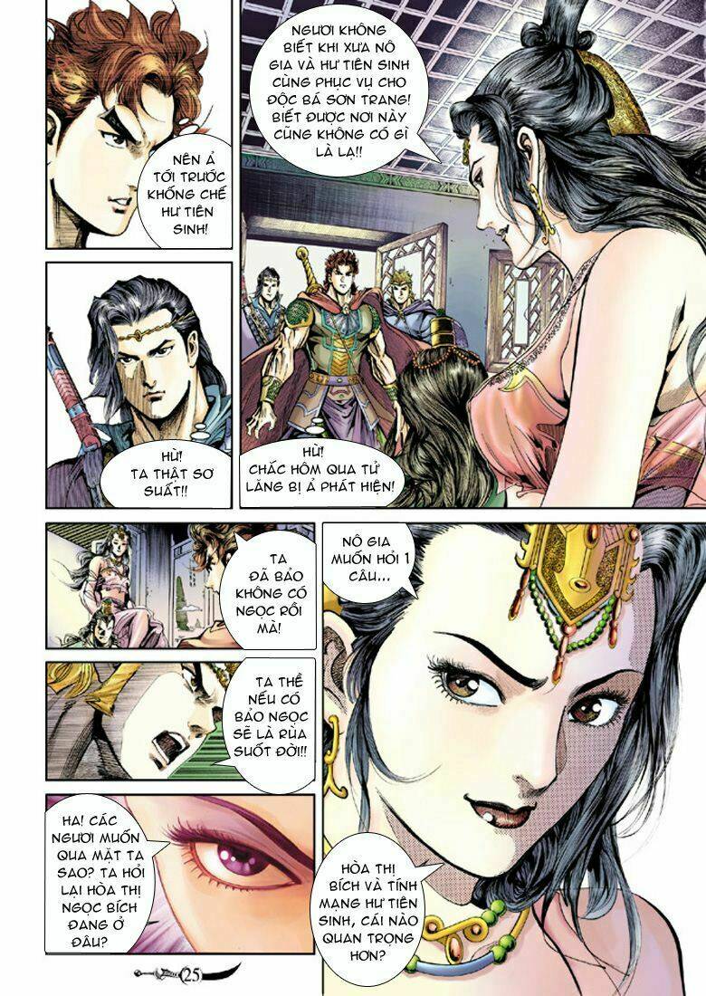 Đại Đường Song Long Truyện Chapter 39 - Trang 2