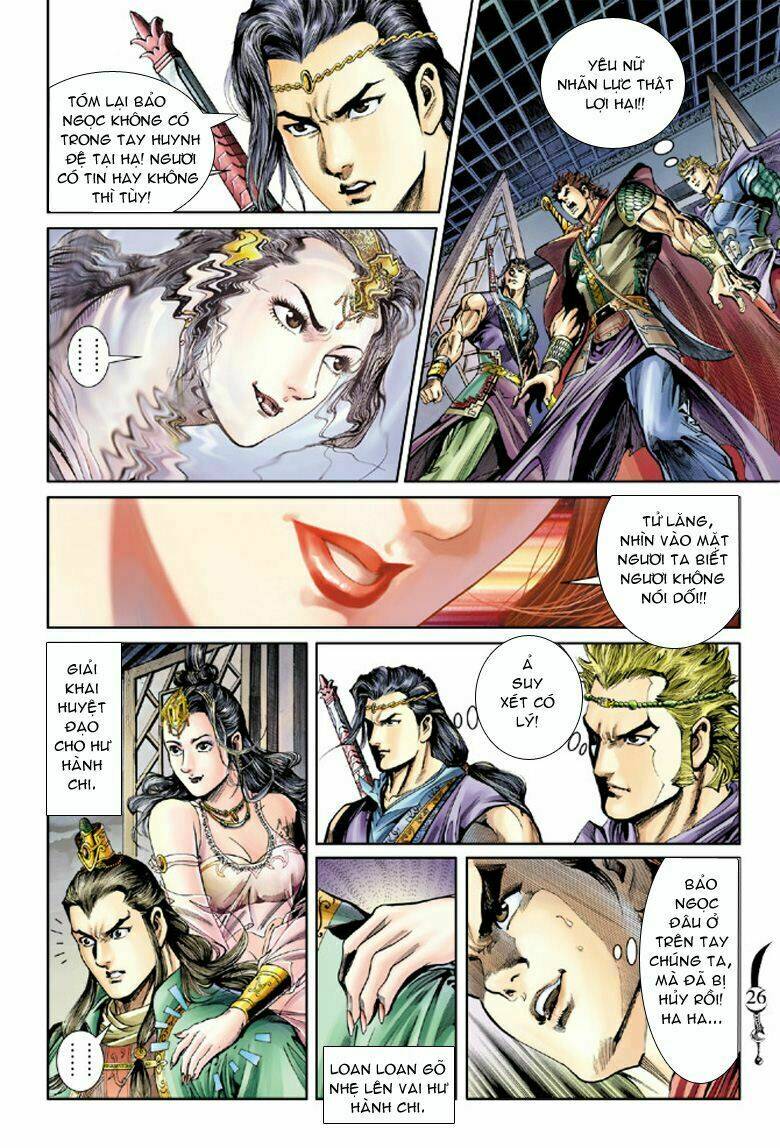 Đại Đường Song Long Truyện Chapter 39 - Trang 2