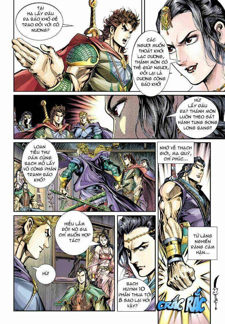 Đại Đường Song Long Truyện Chapter 39 - Trang 2