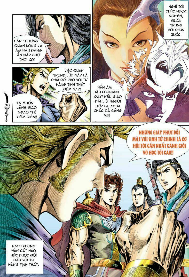 Đại Đường Song Long Truyện Chapter 39 - Trang 2