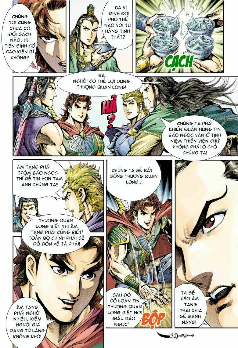 Đại Đường Song Long Truyện Chapter 39 - Trang 2