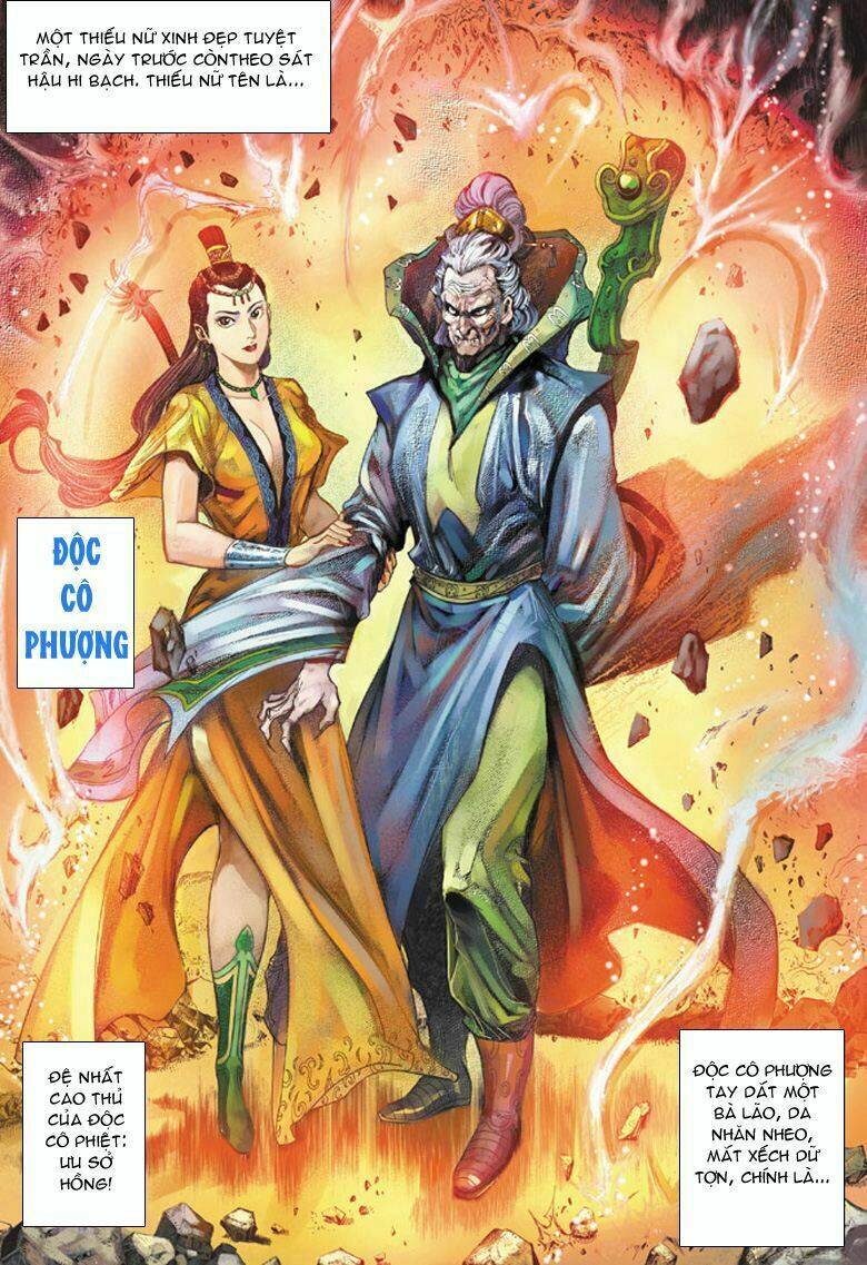 Đại Đường Song Long Truyện Chapter 39 - Trang 2