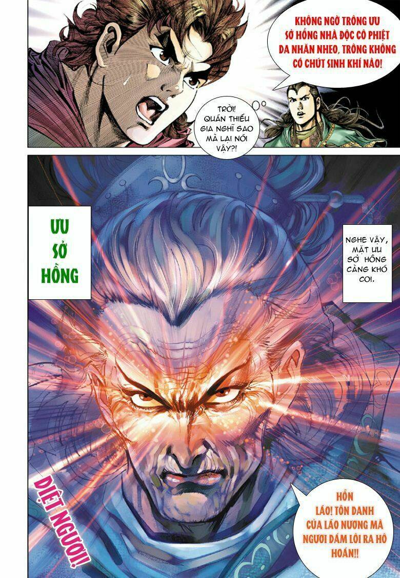 Đại Đường Song Long Truyện Chapter 39 - Trang 2