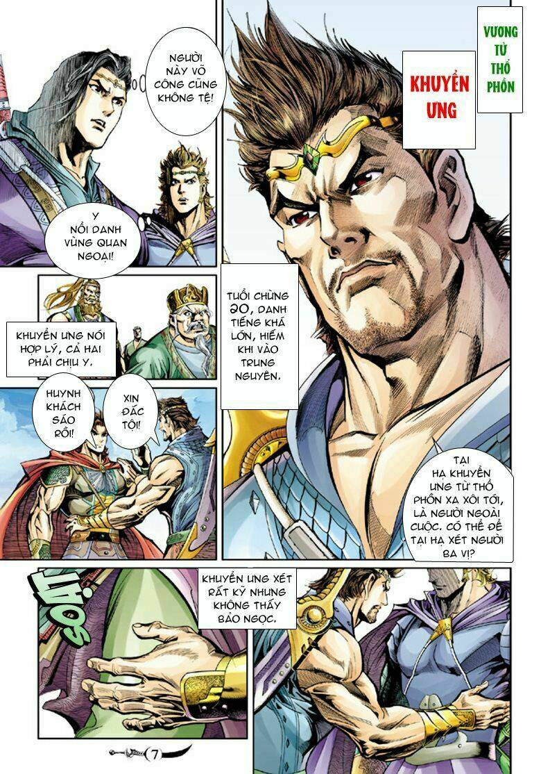 Đại Đường Song Long Truyện Chapter 39 - Trang 2