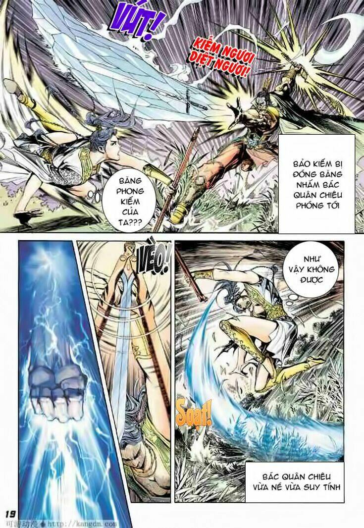 Đại Đường Song Long Truyện Chapter 4 - Trang 2