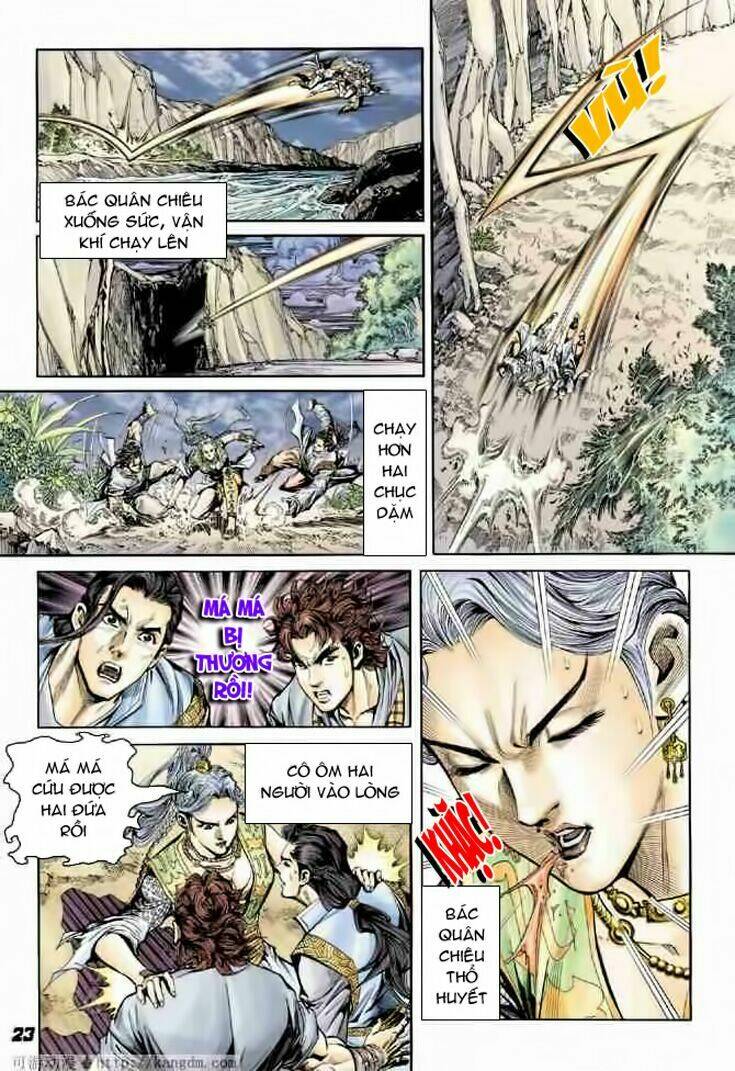 Đại Đường Song Long Truyện Chapter 4 - Trang 2