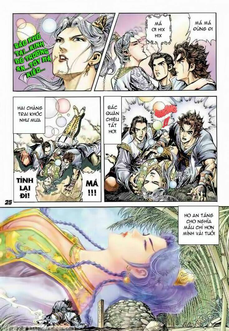 Đại Đường Song Long Truyện Chapter 4 - Trang 2