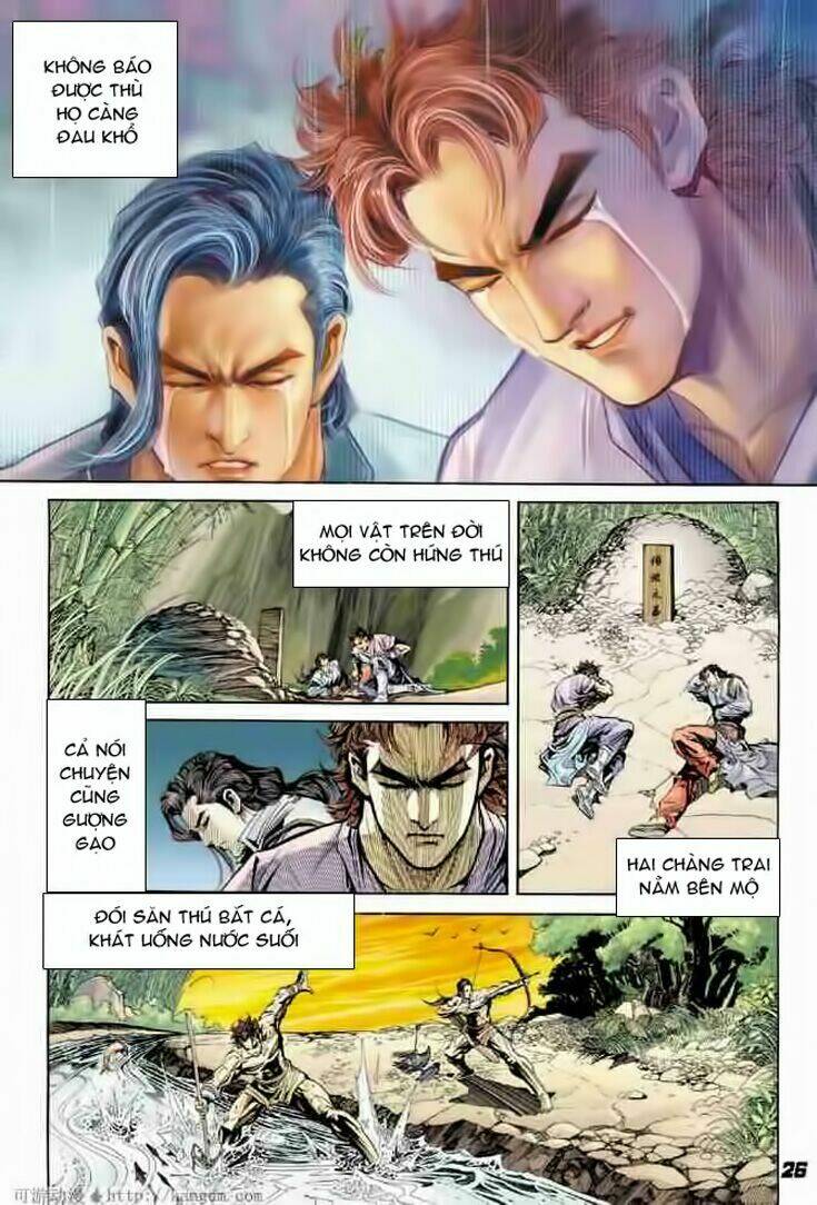 Đại Đường Song Long Truyện Chapter 4 - Trang 2