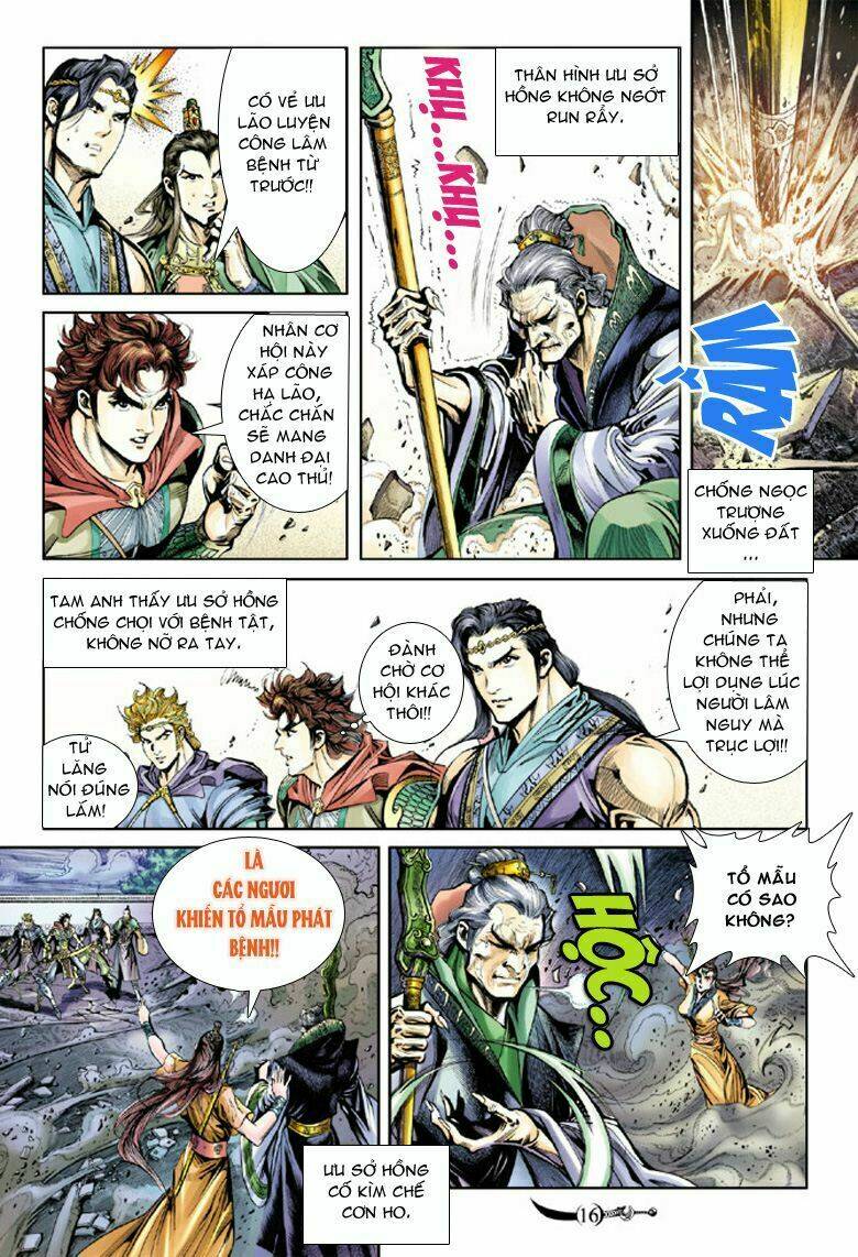 Đại Đường Song Long Truyện Chapter 40 - Trang 2