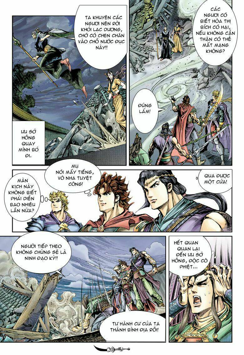 Đại Đường Song Long Truyện Chapter 40 - Trang 2