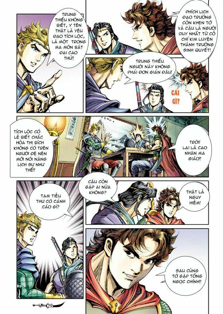 Đại Đường Song Long Truyện Chapter 40 - Trang 2