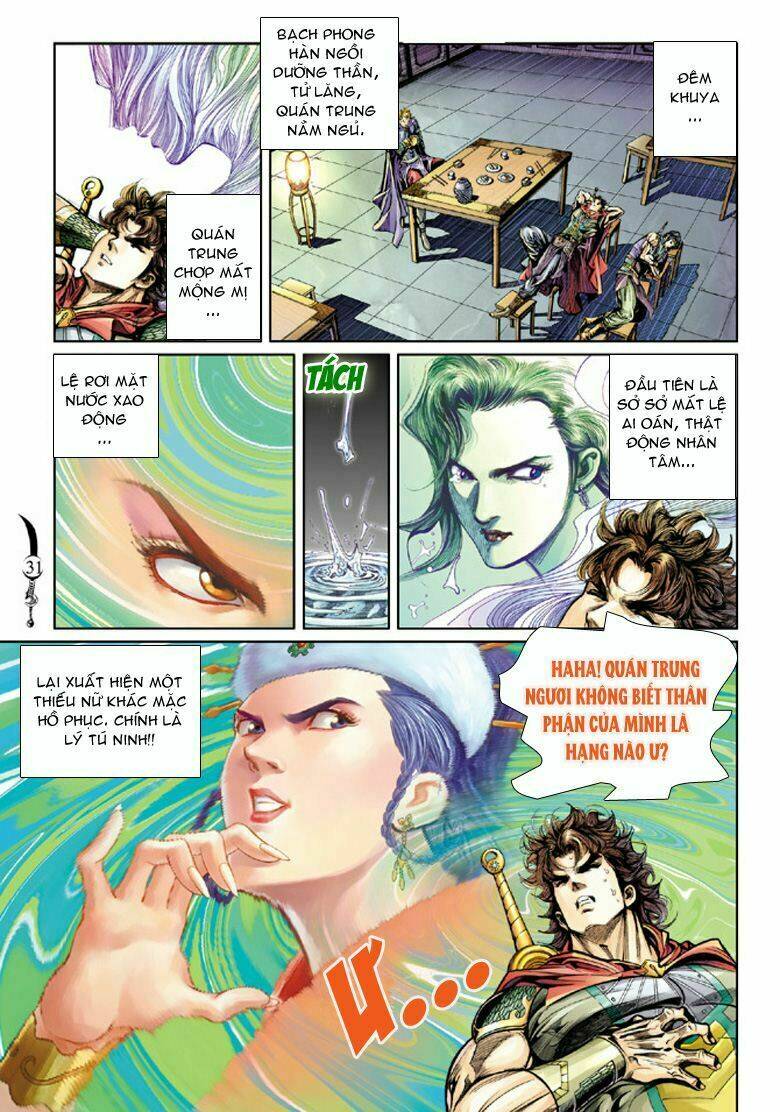 Đại Đường Song Long Truyện Chapter 40 - Trang 2