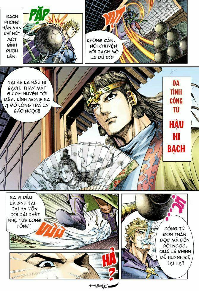 Đại Đường Song Long Truyện Chapter 40 - Trang 2