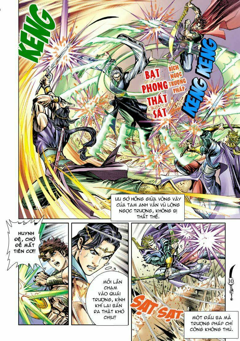 Đại Đường Song Long Truyện Chapter 40 - Trang 2