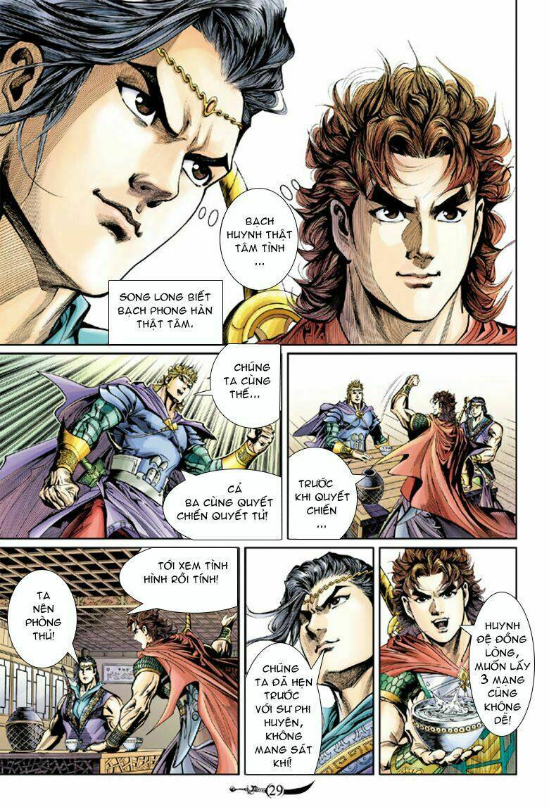 Đại Đường Song Long Truyện Chapter 41 - Trang 2