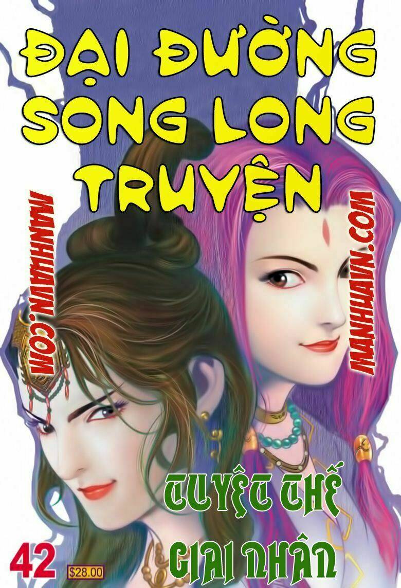 Đại Đường Song Long Truyện Chapter 42 - Trang 2