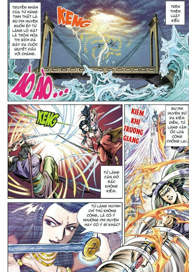 Đại Đường Song Long Truyện Chapter 42 - Trang 2