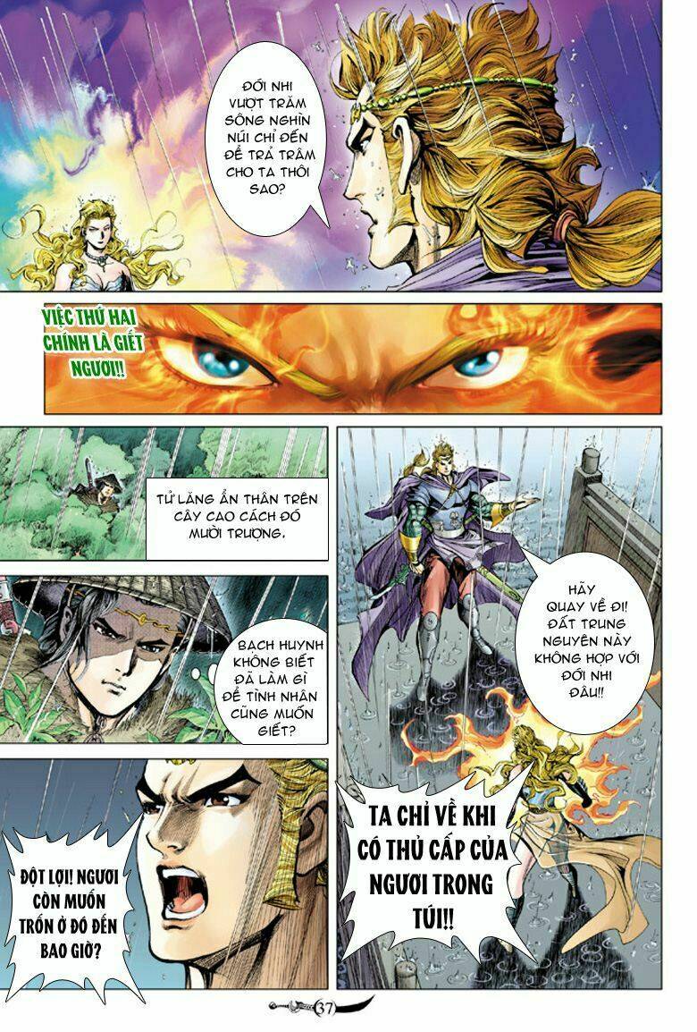 Đại Đường Song Long Truyện Chapter 42 - Trang 2