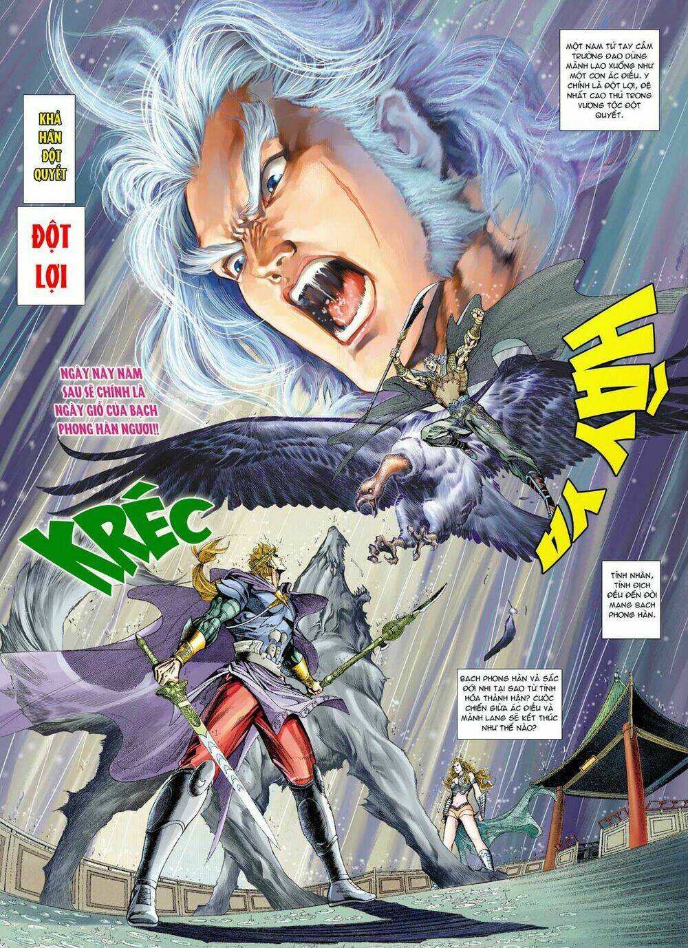 Đại Đường Song Long Truyện Chapter 42 - Trang 2