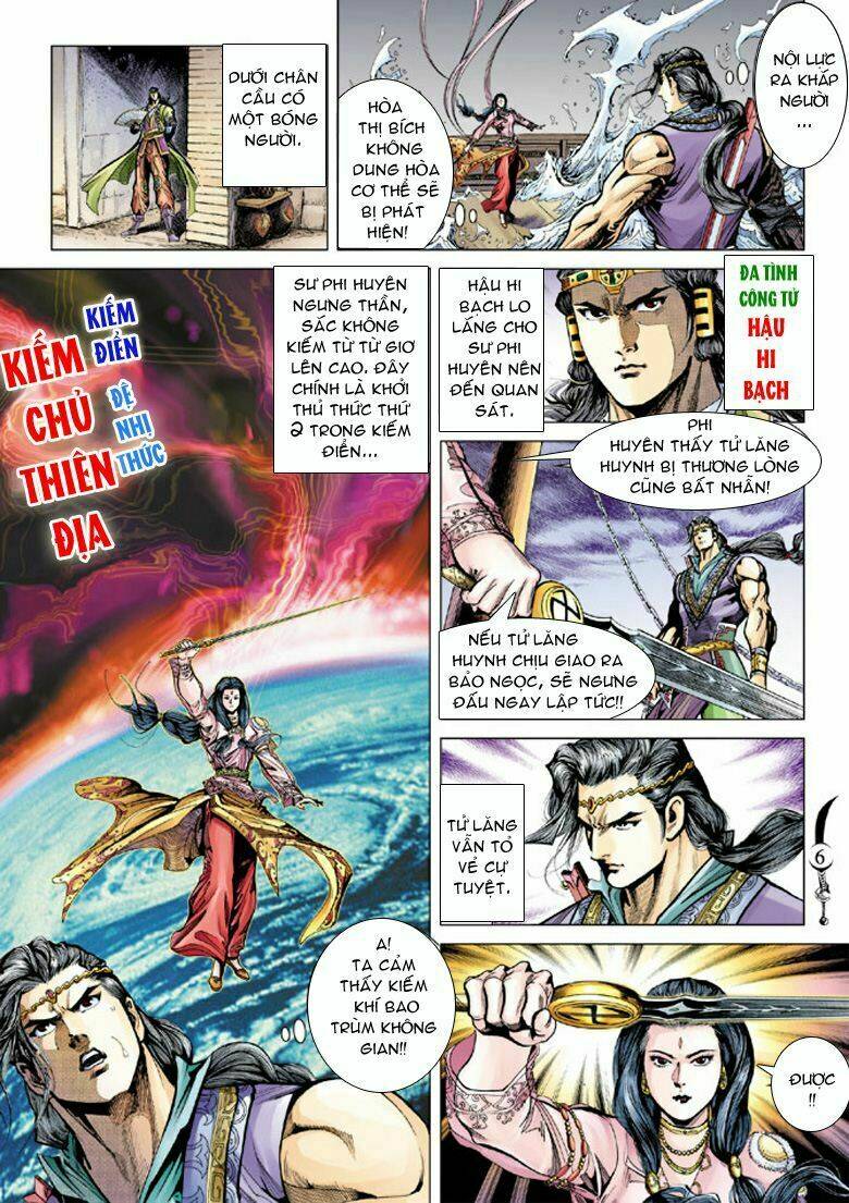 Đại Đường Song Long Truyện Chapter 42 - Trang 2