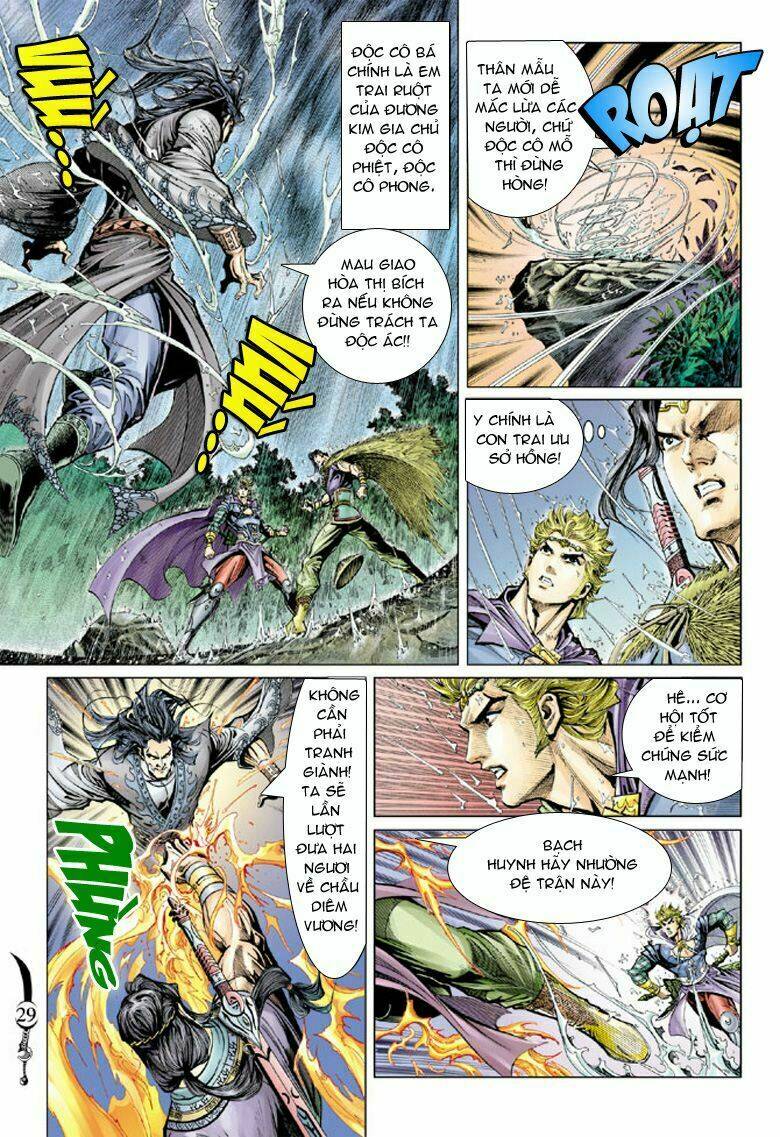 Đại Đường Song Long Truyện Chapter 43 - Trang 2