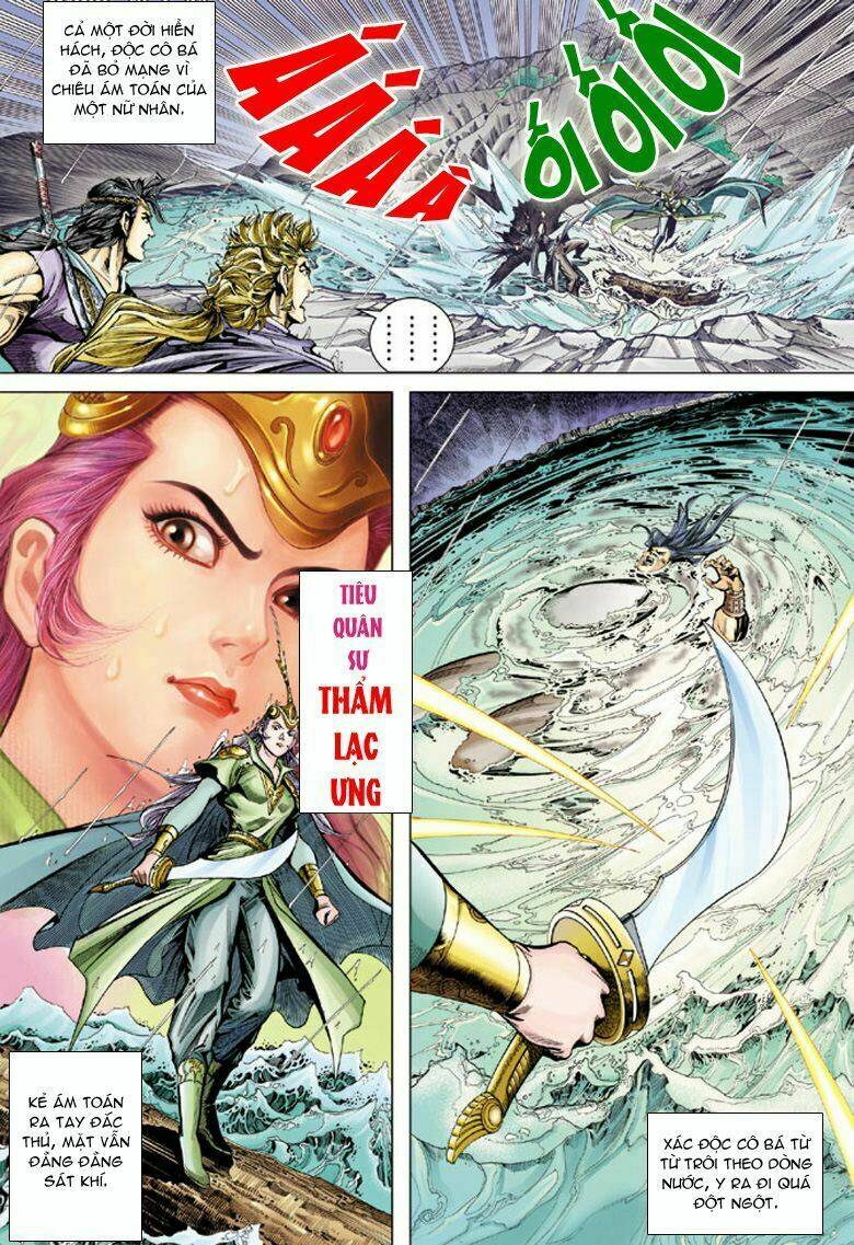 Đại Đường Song Long Truyện Chapter 44 - Trang 2