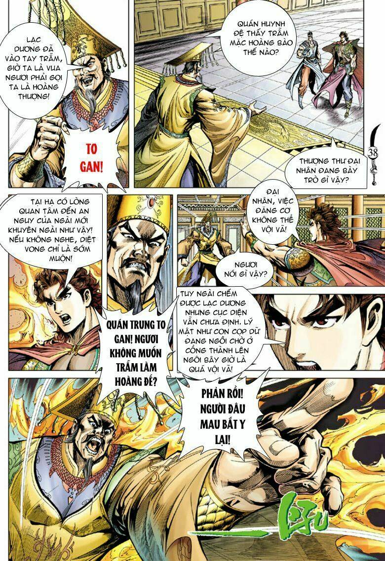 Đại Đường Song Long Truyện Chapter 44 - Trang 2