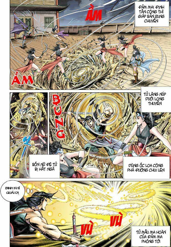 Đại Đường Song Long Truyện Chapter 45 - Trang 2